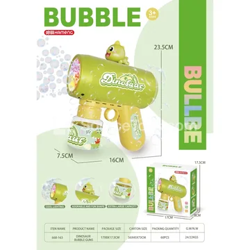 Dinosaur Bubble Gun