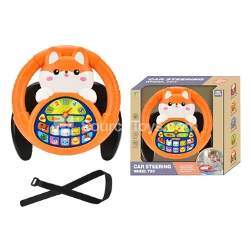 Puppy Steering Wheel Learning Toy with U Base