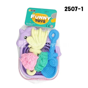 5-Piece Beach Bucket Set