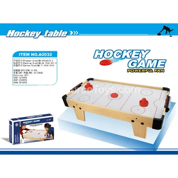 A0032 Wooden Air Hockey Table with Legs and Fan