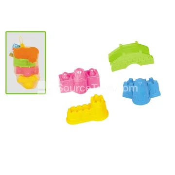 Beach Toy Set
