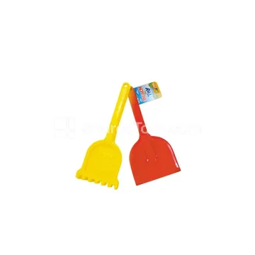 Beach Toy Set (2 Pcs)