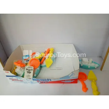 Beach Toy Set 18-Piece