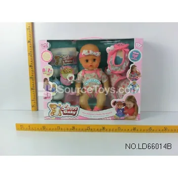 12-inch Vinyl Figure Doll with Sound, Moving Eyes, Drinking & Wetting, Boy Doll with Accessories