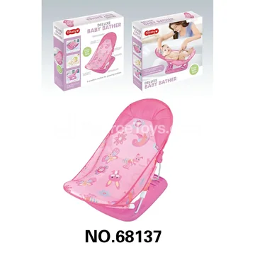Pink Baby Bath Seat with Pillow