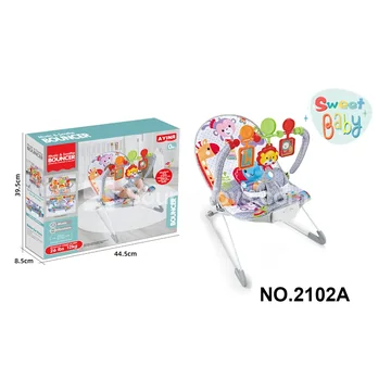 Baby Electric Soothing Rocker