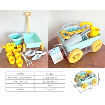 Beach & Garden Tool Set: Shovel and Rake