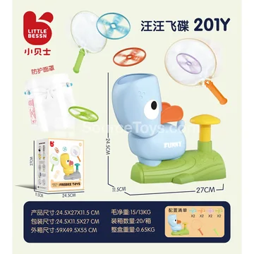 Flying Disc Launcher Toy Set