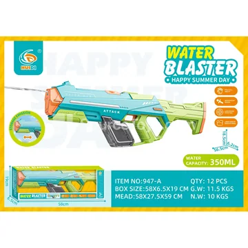 Electric Water Gun