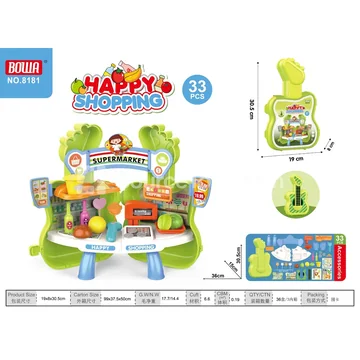 Guitar Supermarket Playset