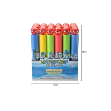35cm Water Blaster (5cm Diameter) 24PCS Summer Outdoor Water Play Toy