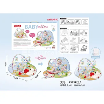 Baby Playmat with Music and Activity Arch