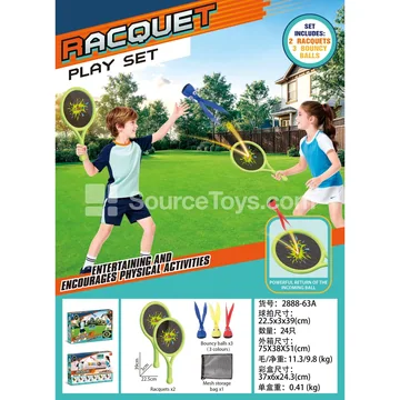 Green Tennis Racket