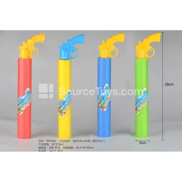 EVA Water Blaster 39cm (5cm Diameter)