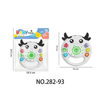 Baby Educational Toy Drum with Calf Design