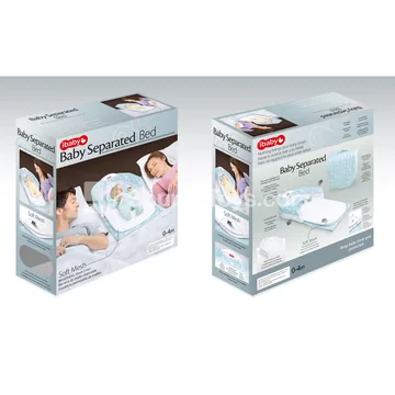 Musical Light Baby Divider Bed