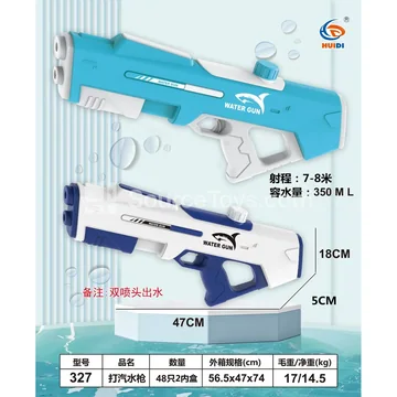 Pump-Action Water Gun (327)