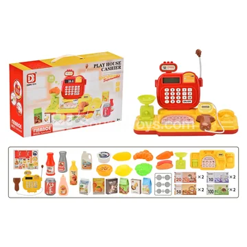 Pretend Play Classic Cash Register (Supermarket Style)
