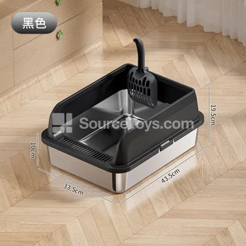 Small Stainless Steel Cat Litter Pan with ABS Front Opening