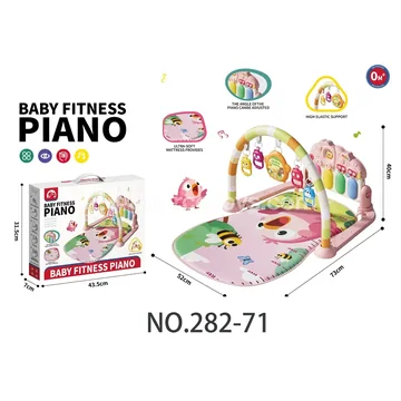 Cartoon Bird Pattern Kick Piano Play Mat
