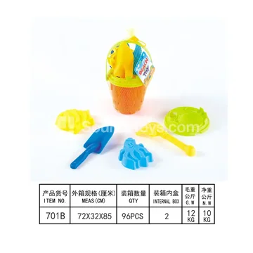 6-Piece Beach Toy Set