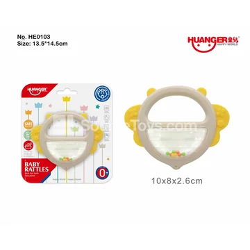 Suction Base Bee Rattle (Type D)