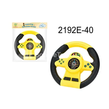 Yellow Steering Wheel with Sound Effects