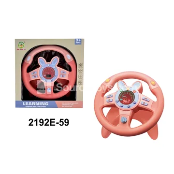 Cute Rabbit Pink U-Base Steering Wheel 360° Rotation (Full Window Box)