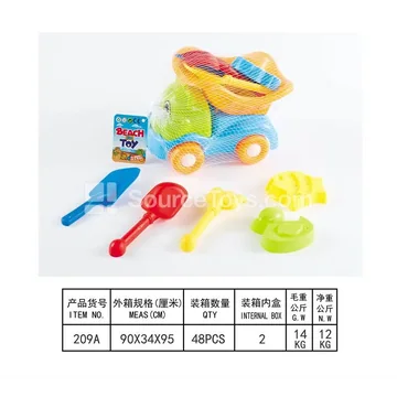 6-Piece Beach Toy Set
