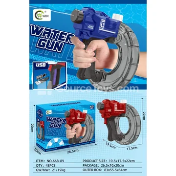 Rechargeable Continuous-Fire Water Gun