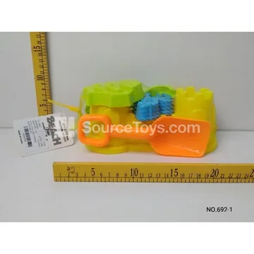 5-Piece Beach Toy Set