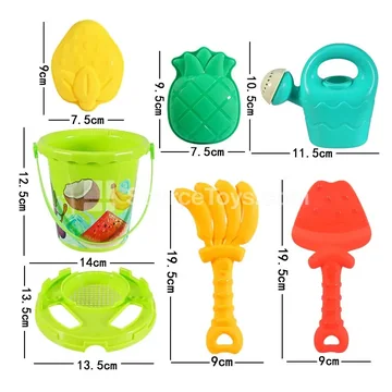 7-Piece Beach Toy Set