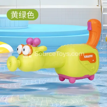 Electric Water Gun Continuous Shooting Toy for Kids
