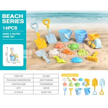 Wheat Straw Soft Plastic Beach Toy Set