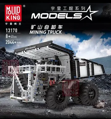 Mining Dump Truck with APP Control (Full English Version)