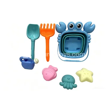 7-Piece Beach Toy Set