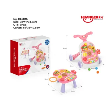 2-in-1 Cake Walker (Pink)