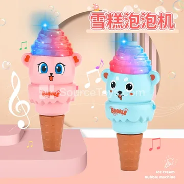 Electric Bubble Ice Cream Toy