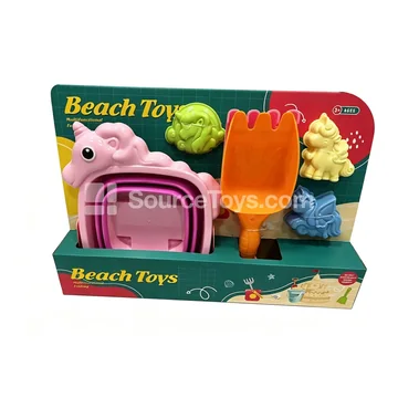 6-Piece Beach Toy Set