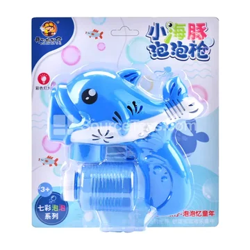 Multi-Hole Dolphin Bubble Gun