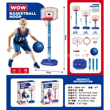 Blue Lighted Basketball Hoop