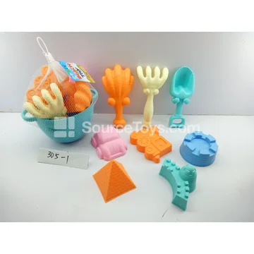 9-Piece Beach Toy Set