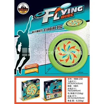 UV 24cm Flying Disc (Green) Outdoor Sports