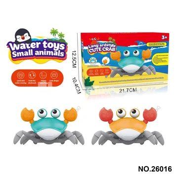 Pull-String Crab Bath Water Toy