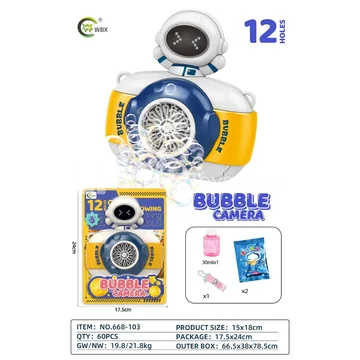 Bubble Camera