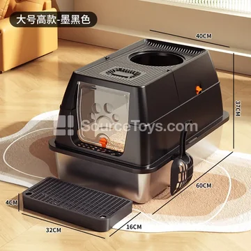 Ventilated Fully Enclosed Cat Litter Box with Square Flip Door (T144-7)