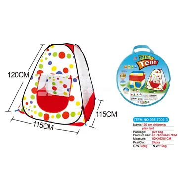 120cm Kids Play Tent