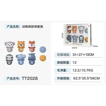 Animal Bowling Set (TT2028)