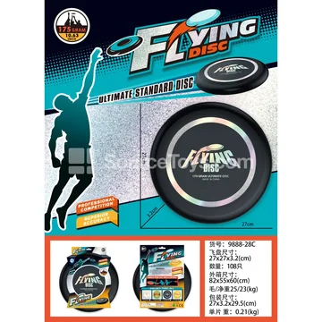 Gold Foil 27CM Flying Disc (Black)