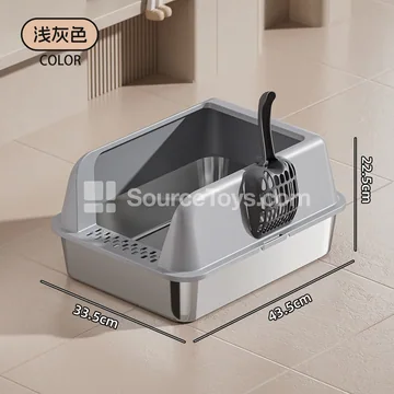 Stainless Steel High-Wall Cat Litter Box